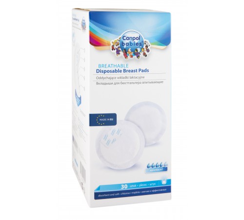 Absorbante pt sin Canpol (1/653) 30b.