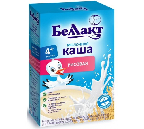 Bellakt terci de orez cu lapte 200g (4luni+)