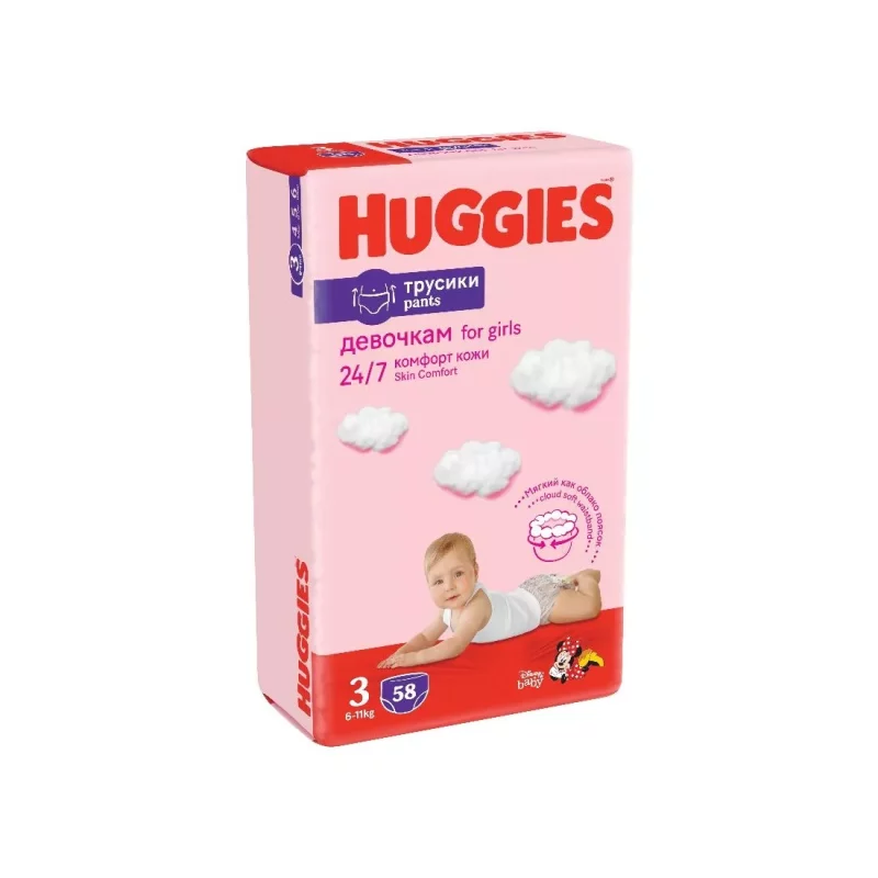 Chiloti Huggies Pants 3 N1 din 58 (6-11kg) (pt fetite)