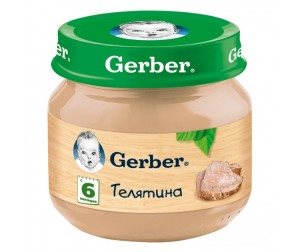Gerber piure Carne de vitel (6luni+) 80g