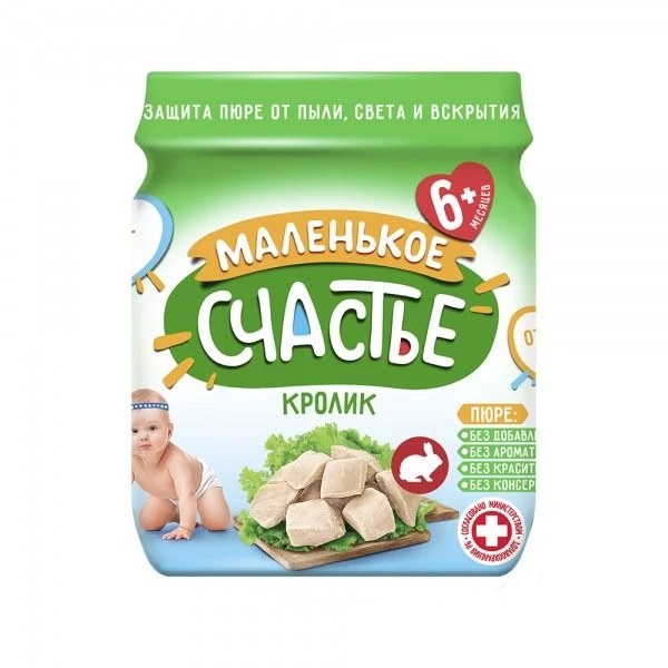 MS Piure pt copii Carne de iepure 80gr (6+)