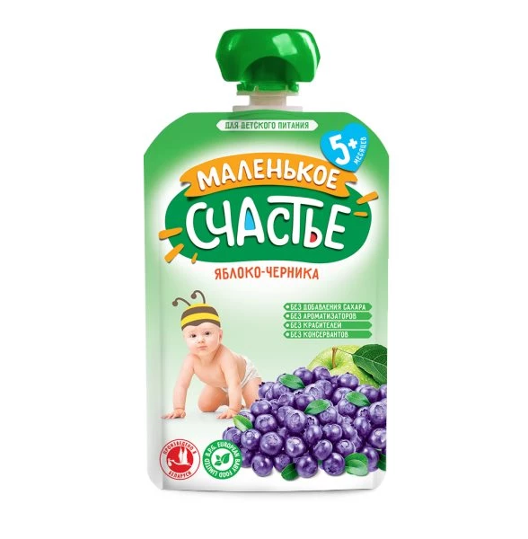 MS Piure pt copii Mar,Afine 90g (5+)
