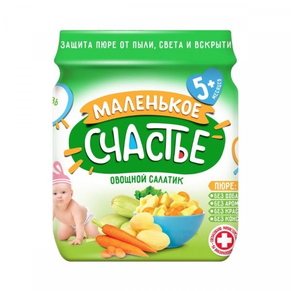 MS Piure pt copii Salata din legume 90g (5+)