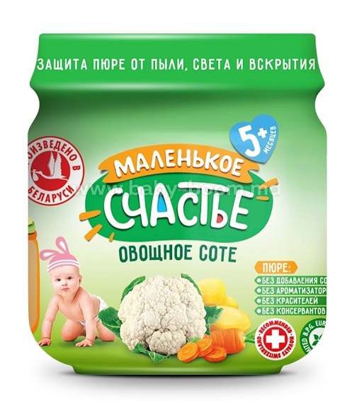 MS Piure pt copii Sote din legume 80g (5+)