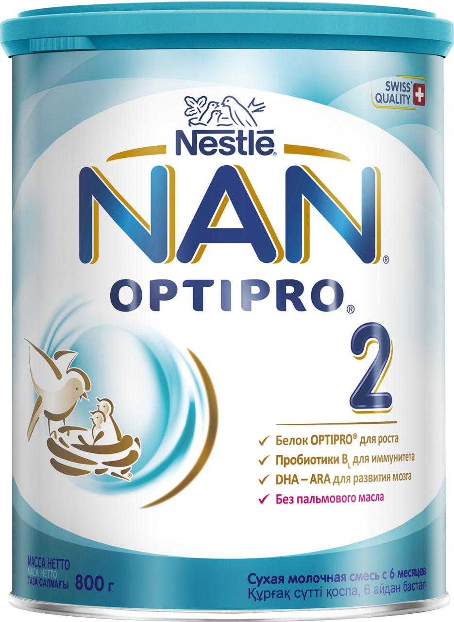 Nestle Nan 2 (6luni+) 800g