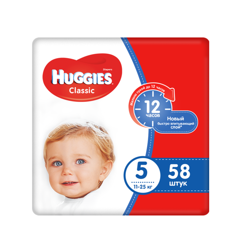Scutece Huggies Classic 5 N1 din 58 (11-25 kg)