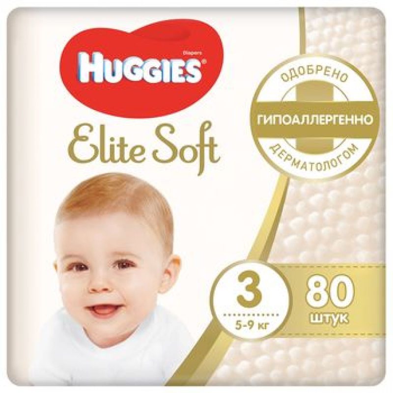 Scutece Huggies Elite Soft 3 N1 din 80 (5-9 kg)