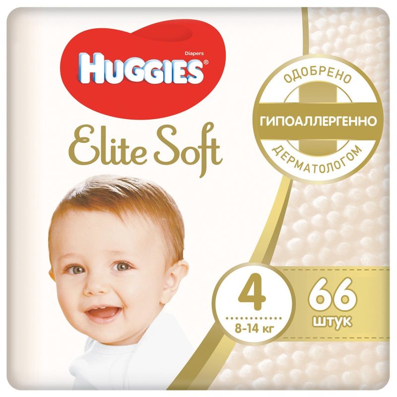Scutece Huggies Elite Soft 4 N1 din 66 (8-14 kg)