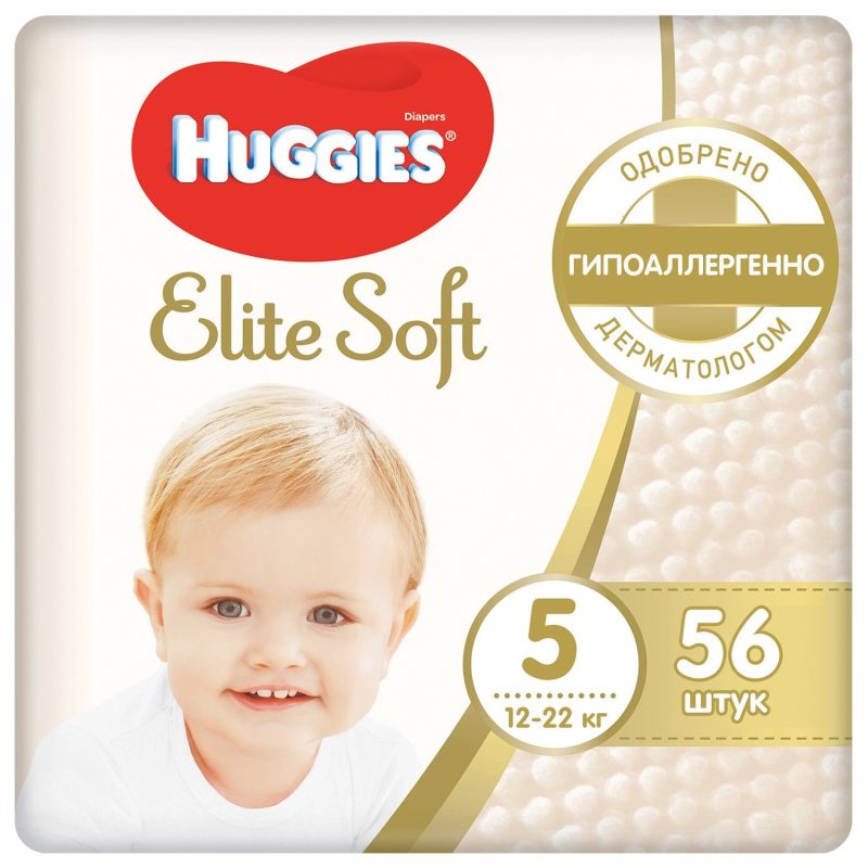 Scutece Huggies Elite Soft 5 N1 din 56 (12-22 kg)