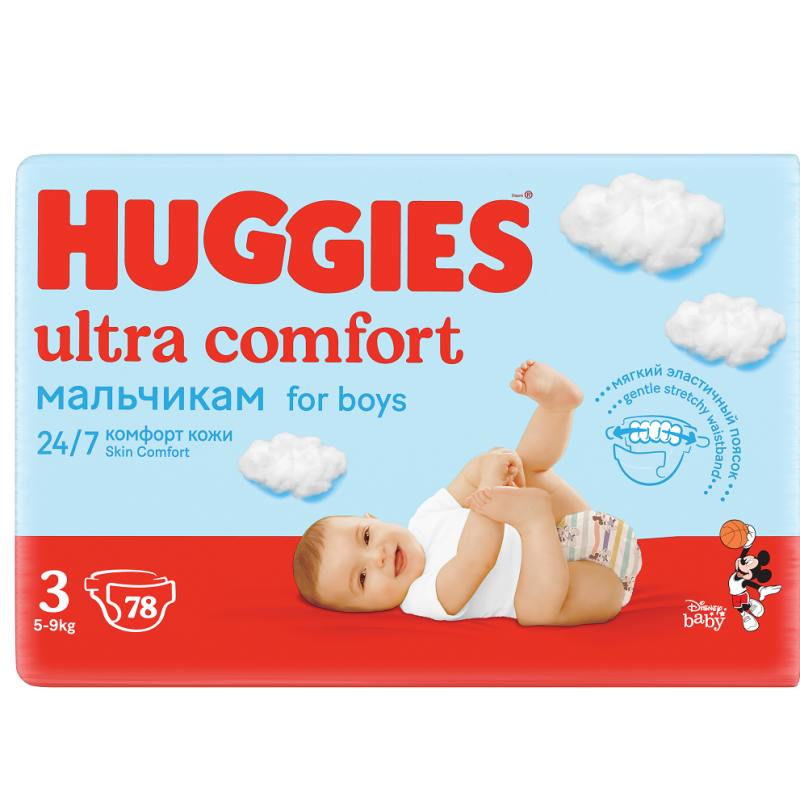 Scutece Huggies Ultra Comfort pt Baieti 3 N1 din 78 (5-9kg)