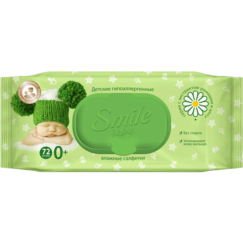 Serv.umede Smile baby Musetel+Aloe N72