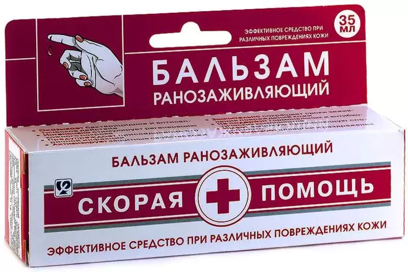 Skoraia pomosi dlea ran 35ml