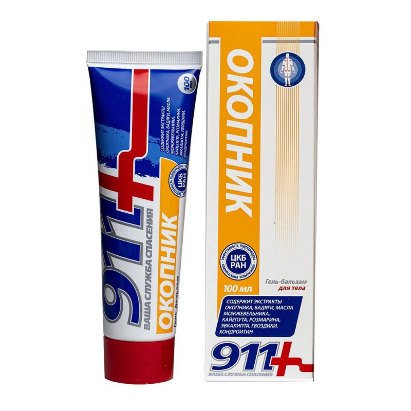 911 Gel Ocopnic dlea sustavov 100ml