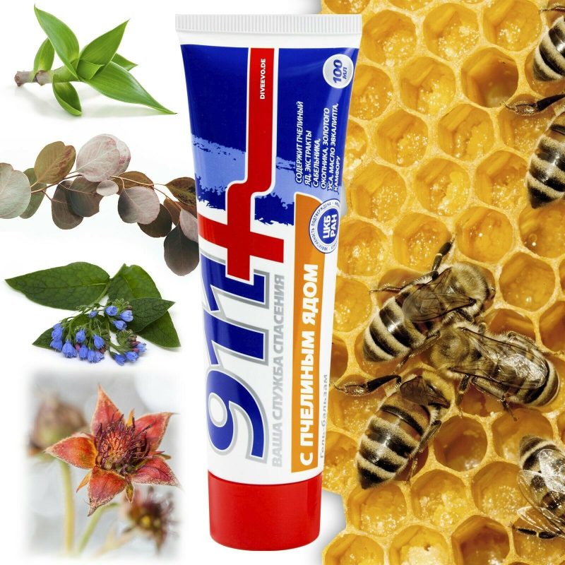 911 Gel Pcelinii iad pri artrite i osteohondroze 100ml