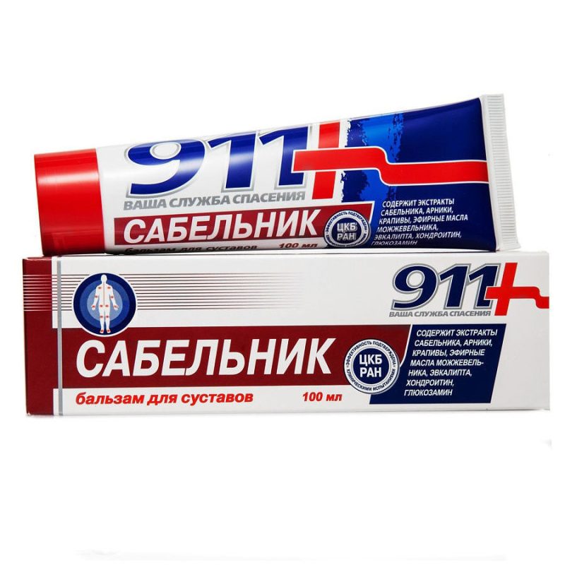 911 Gel Sabelnic boli sustavov 100ml