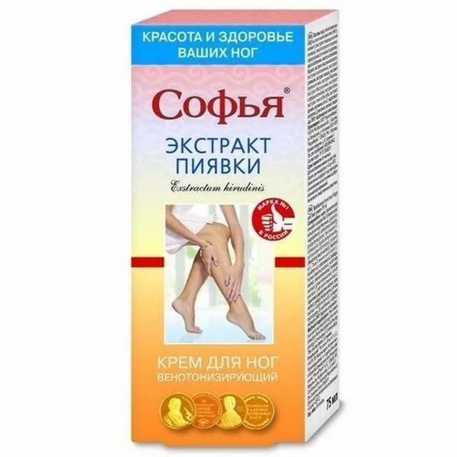 Sofia Crema pt picioare Venotonifiant Extract de lipitori 125ml