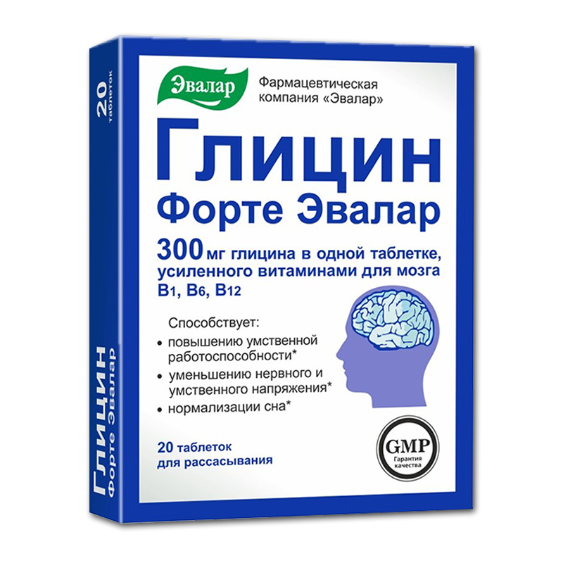 Glicin forte 300mg N20x3 (Evalar)